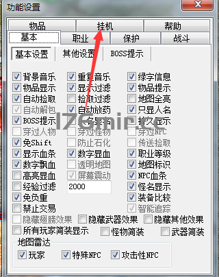 QQ图片20220304134707.png