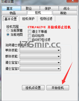 QQ图片20220304134716.png