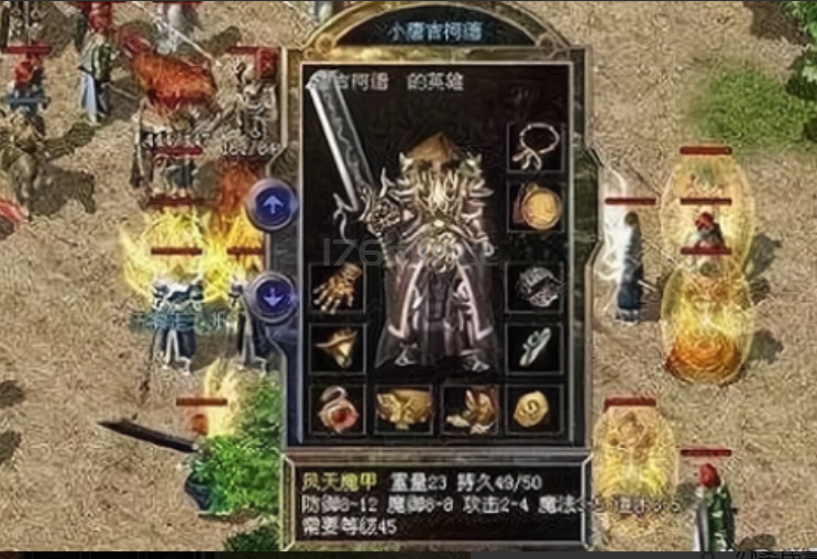 QQ截图20220715132752.png