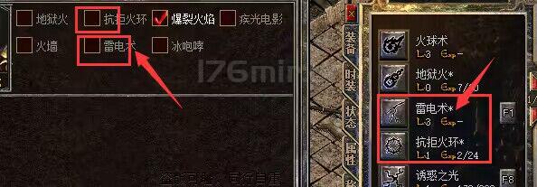 QQ图片20230420163829.jpg