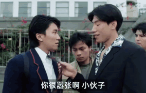 BD505527072@qq.com12120259818950.gif