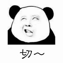 QQ图片20230626205629.gif