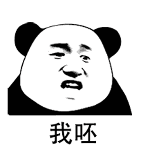 QQ图片20230626205633.gif