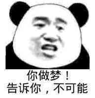 QQ图片20230626205636.jpg