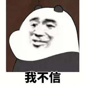 QQ图片20230626205640.gif
