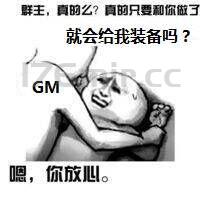 QQ图片20230626205643.jpg