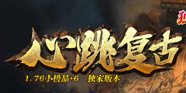 QQ截图20230702233848.png
