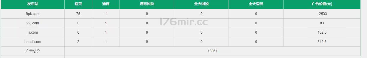 QQ图片20231026214524.jpg