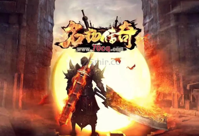 名扬传奇很不错