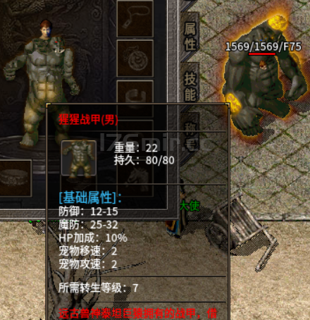 QQ截图20240106050016.png