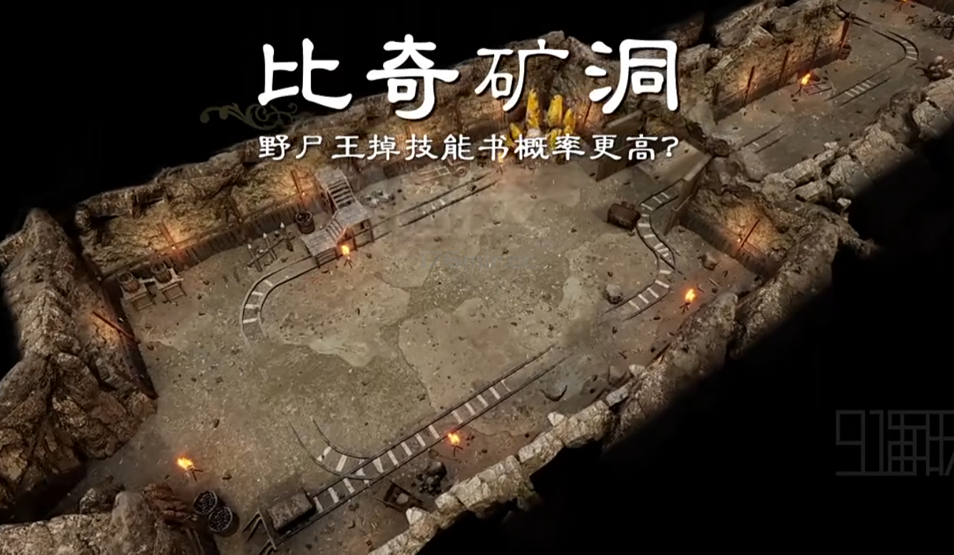 QQ截图20240131180100.png