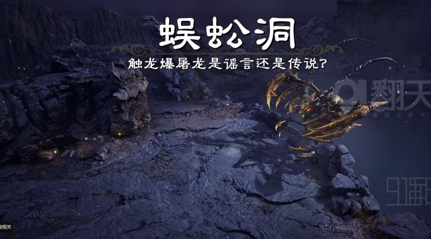 QQ截图20240131180113.png