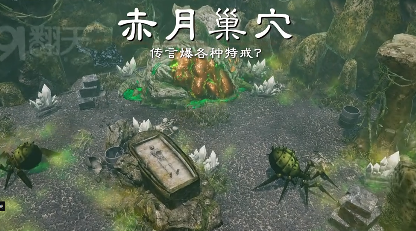 QQ截图20240131180216.png