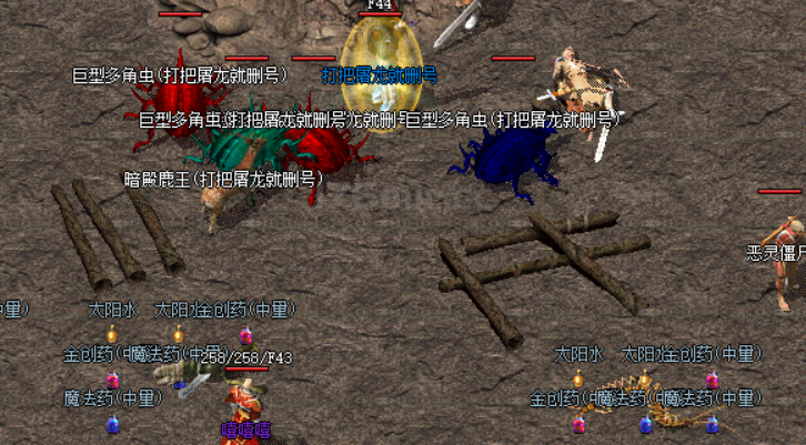 自己的宝宝被人诱惑跑了。。。