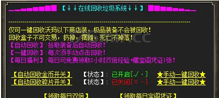 QQ截图20240417161438.png
