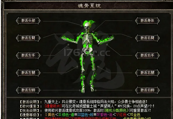 QQ截图20240417161456.png