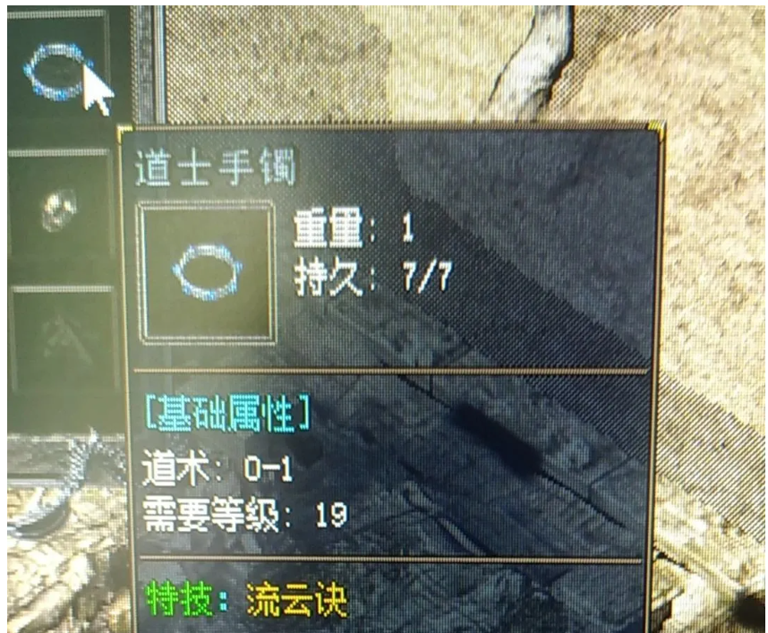 QQ截图20240419144217.png