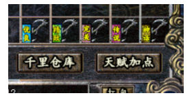 服务器年付的“1.76老复古”全面攻略~