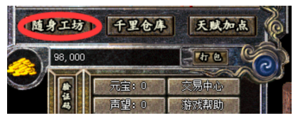 QQ截图20240428222354.png