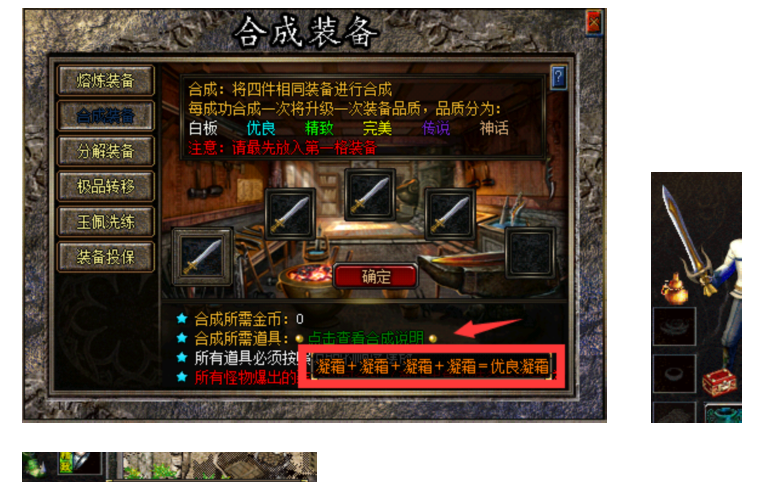QQ截图20240428222427.png
