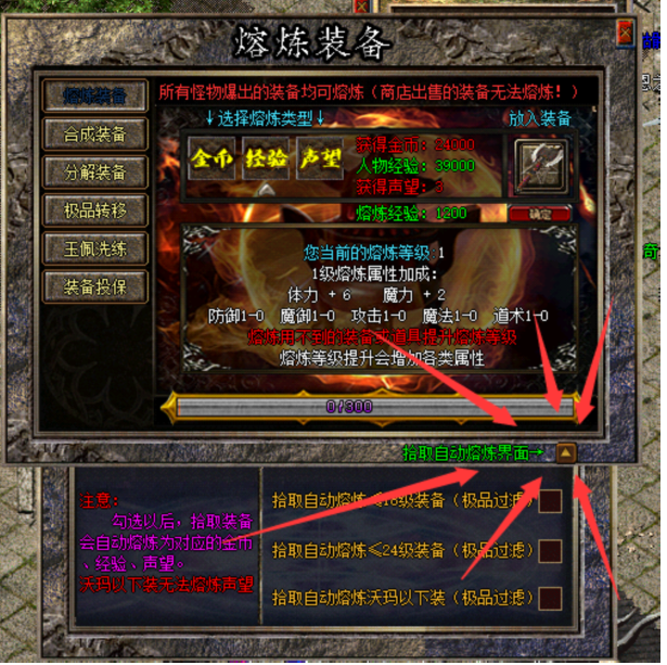 QQ截图20240428222458.png