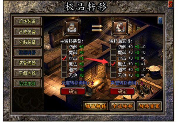 QQ截图20240428222604.png