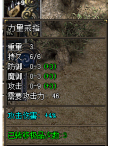 QQ截图20240428222623.png