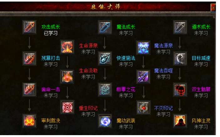 QQ截图20240428222648.png