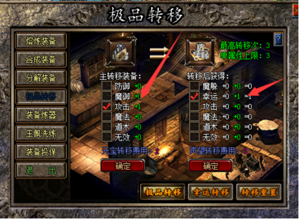QQ截图20240428222711.png
