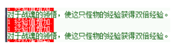 详细介绍各职业新加技能及远古地图