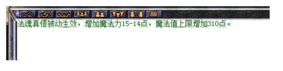QQ截图20240428223423.png