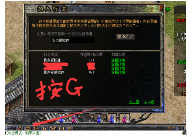 几个详见问题解答和关于称号的说明：