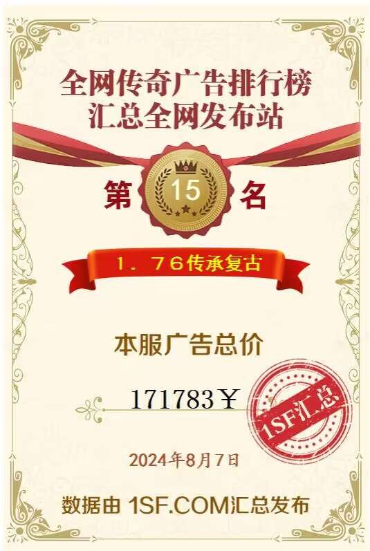 QQ图片20240808204651.jpg