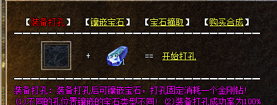 QQ截图20241030233354.png