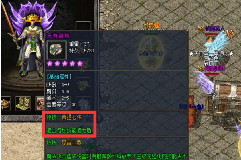 QQ截图20241118122757.png