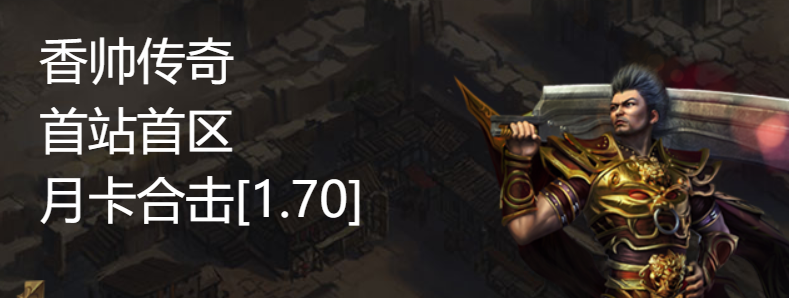 QQ截图20241118123309.png