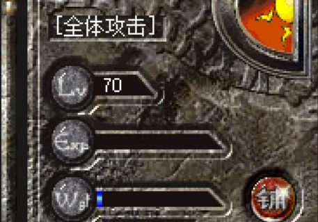 QQ截图20241126143832.png