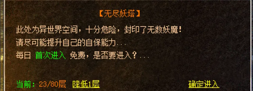 QQ截图20241126143845.png