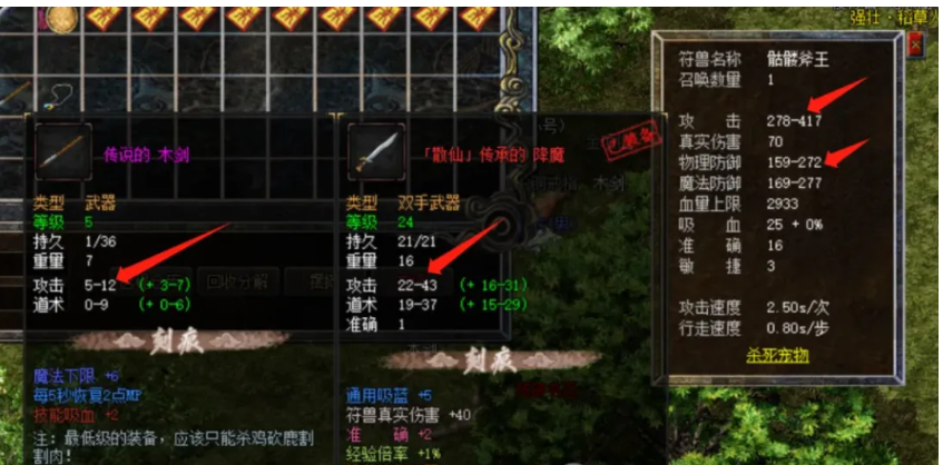 QQ截图20241126143901.png