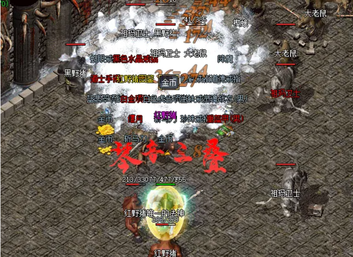 QQ截图20241127180432.png