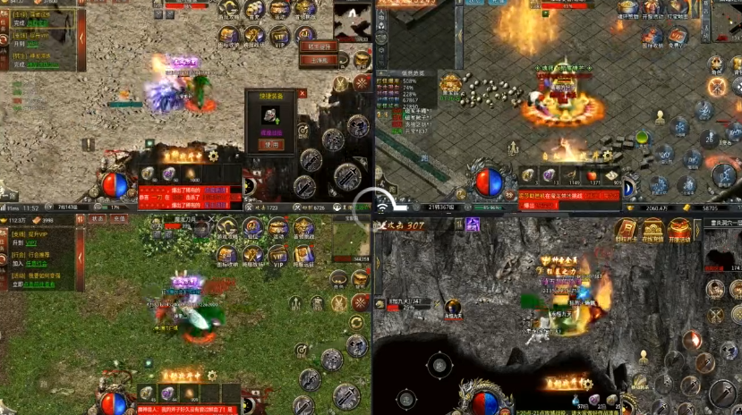 QQ截图20241127181507.png