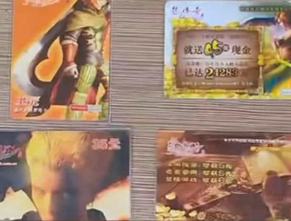 QQ截图20241130115014.png