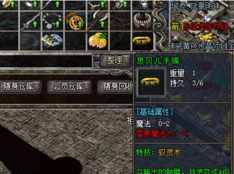 QQ截图20241130115152.png