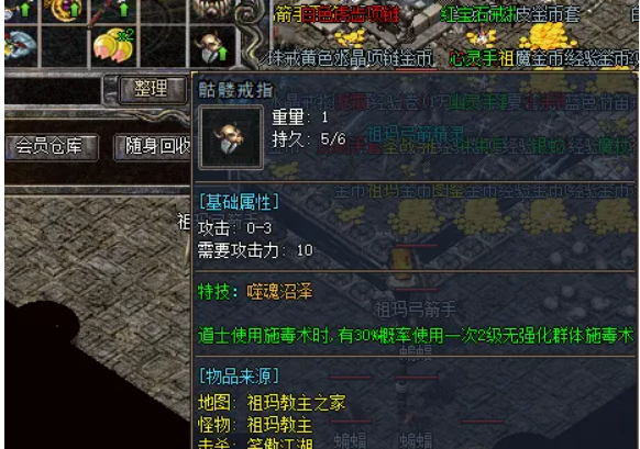 QQ截图20241130115204.png