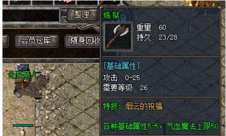 QQ截图20241130115216.png