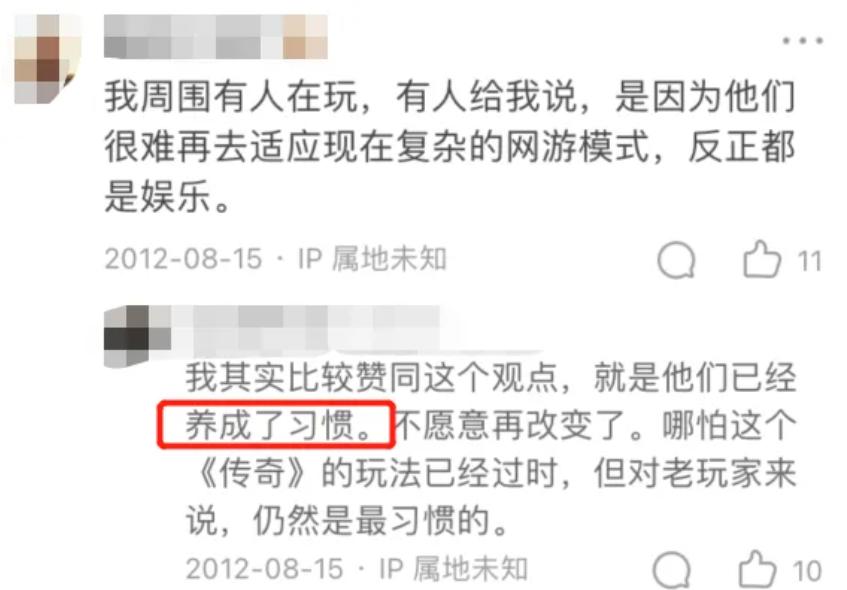 QQ截图20241202172223.png