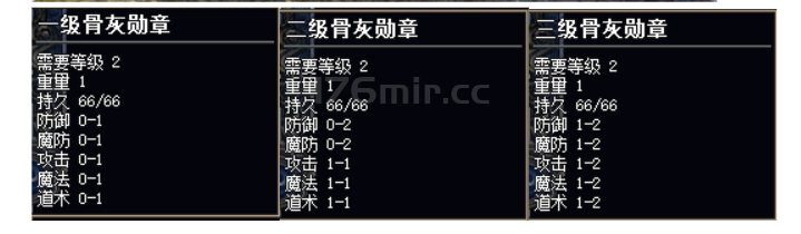 QQ截图20250414234157.png