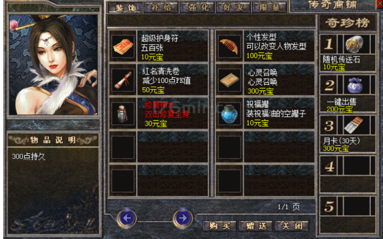 QQ截图20250414234316.png