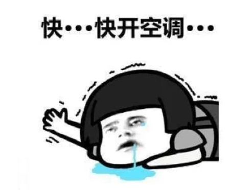 桃园合击也凉凉了，挺了差不多有大半年