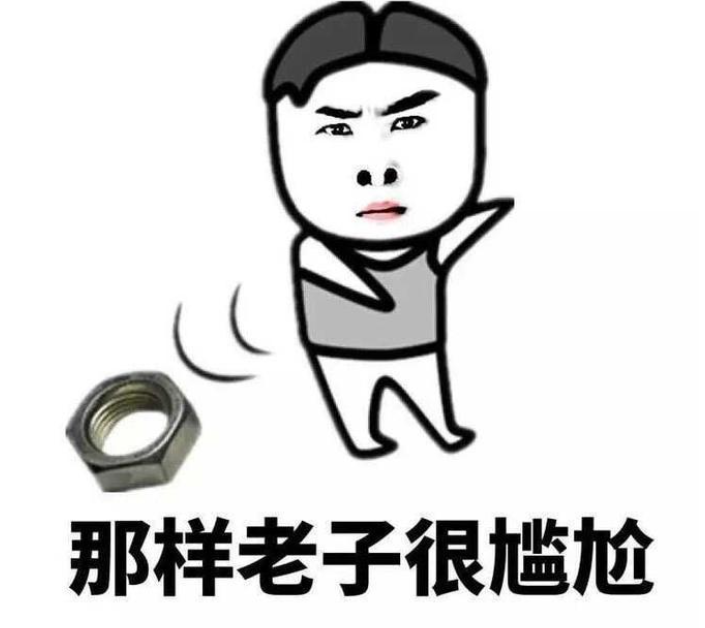 睁着眼睛说瞎话的主播，冰心合击跑路老G在直播间还说要给他起号让他玩！